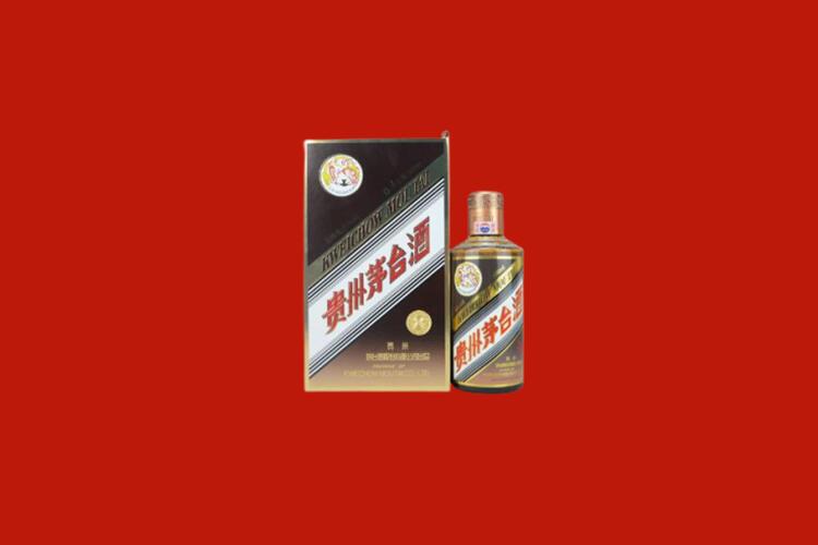 邵武15年茅台酒回收